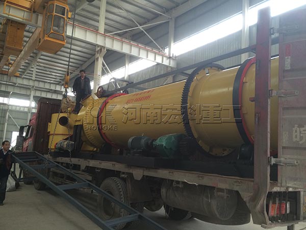 湖南的客戶，您采購的1.5X8m雞糞烘干機(jī)已發(fā)出，請注意查收