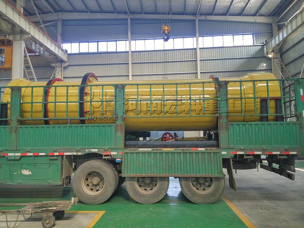 黑龍江綏化的客戶，您采購的雞糞烘干機(jī)已發(fā)出，請查收